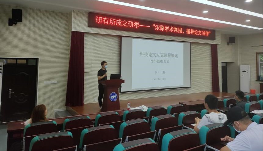 QQ图片20210611212425