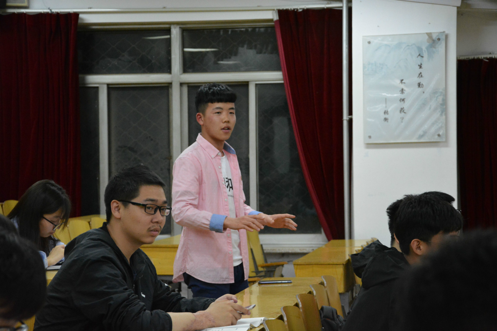 现场参会同学进行提问