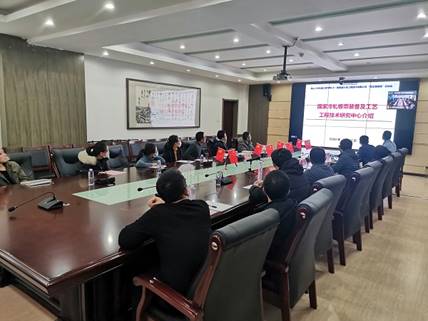 说明: C:\Users\Gao\Desktop\20201204 乌鸦传媒机械工程学院与一重集团大连工程技术有限公司热轧装备研究所举办“党支部联建”启动仪式暨第一次联建活动\微信图片_20201204165126.jpg