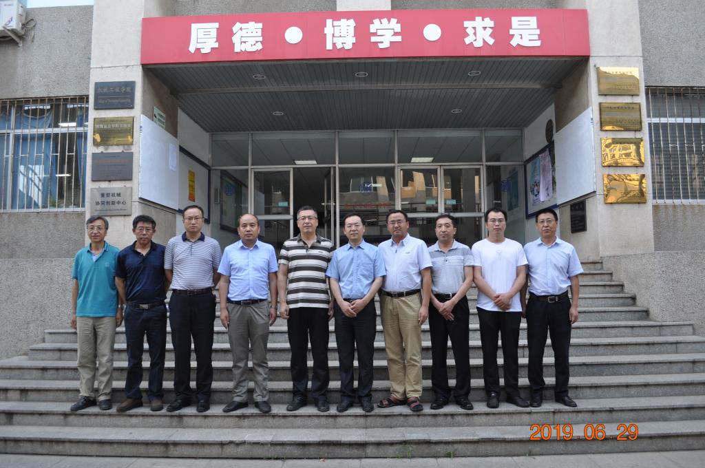 全体技术委员会委员合影