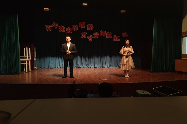 中场合唱《天耀中华》