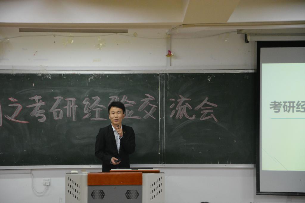 韩增瑞同学向大家传授经验