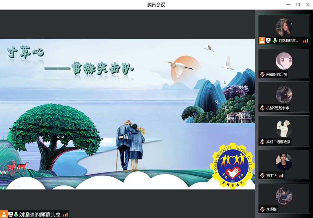 cf7d4908867db502717814ee790eaaad_0