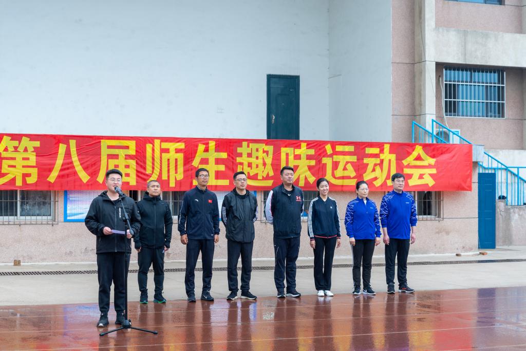 微信图片_20210516094638