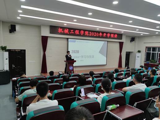 QQ图片20200912153612