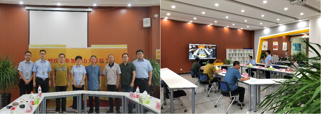 图1 启动仪式