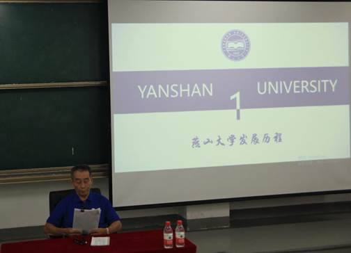 7_wps图片