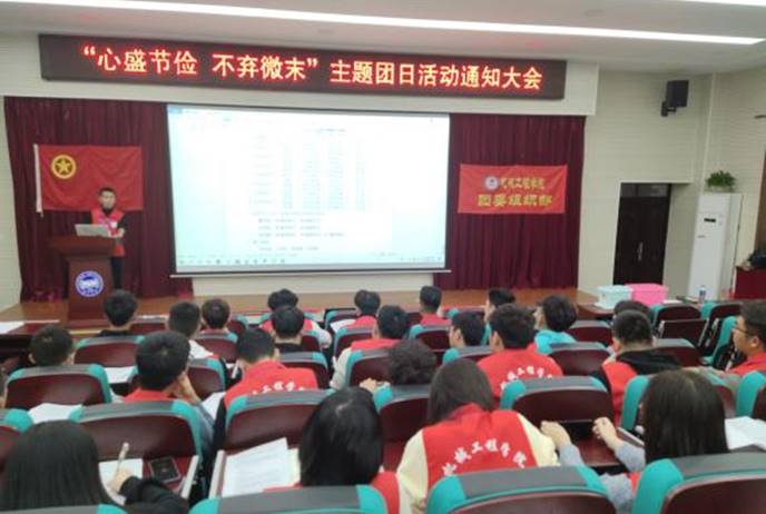 QQ图片20201216095733
