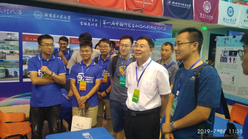 赵永生副校长到比赛现场指导