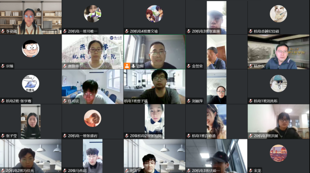 微信图片_20221110162112